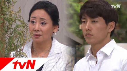 줄리아(홍여진)에게서 엄마를 떠올리는 우성