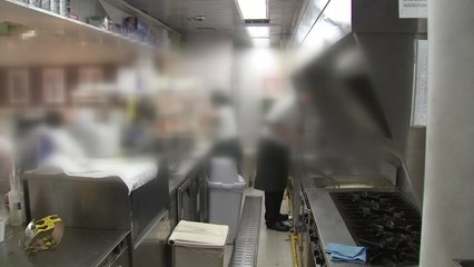 최저임금 계산시 '약정휴일'은 제외..."주휴일은 산정에 포함" / YTN