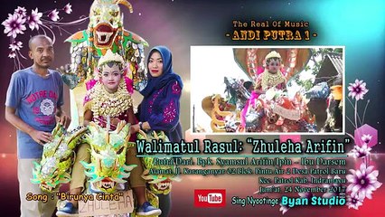 Neng Winda Feat Kang RB - Birunya Cinta - Byan Studio HD