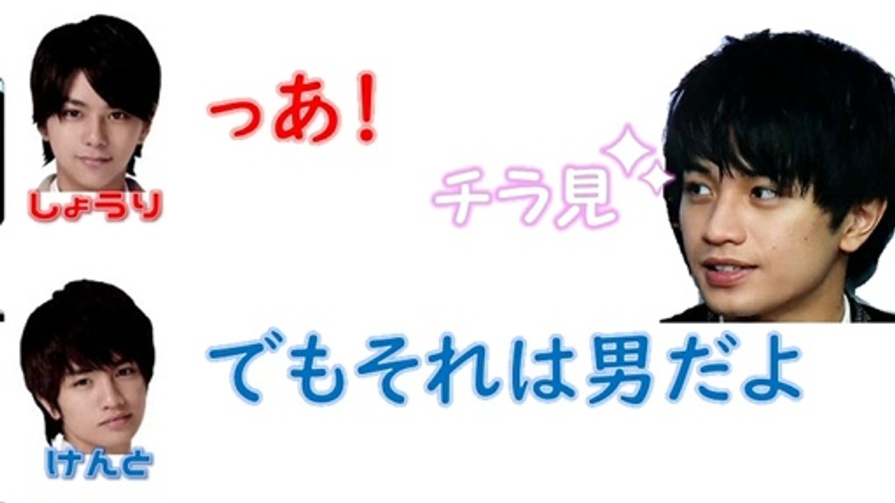 Sexy Zone(セクゾ ラジオ) 中島健人 揺れる〇〇をチラ見するのは男の証WWWWW佐藤勝利とのラジオ【文字起こし】