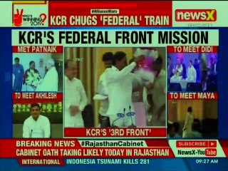 KCR meets Naveen Patnaik talks of federal front