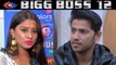 Bigg Boss 12: Somi Khan SHOCKING REACTION on Romil Chaudhary; Check Out | FilmiBeat