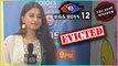 Somi Khan EVICTION Interview | EXCLUSIVE | Bigg Boss 12 Eviction | TellyMasala
