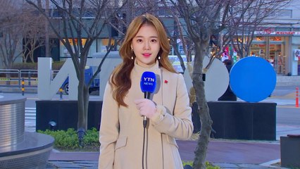 [날씨] 성탄 전야 강추위...내일 오후 중부 눈 날림 / YTN
