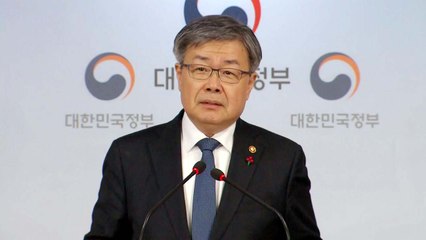 정부 "최저임금 산정에서 약정휴일은 제외" / YTN