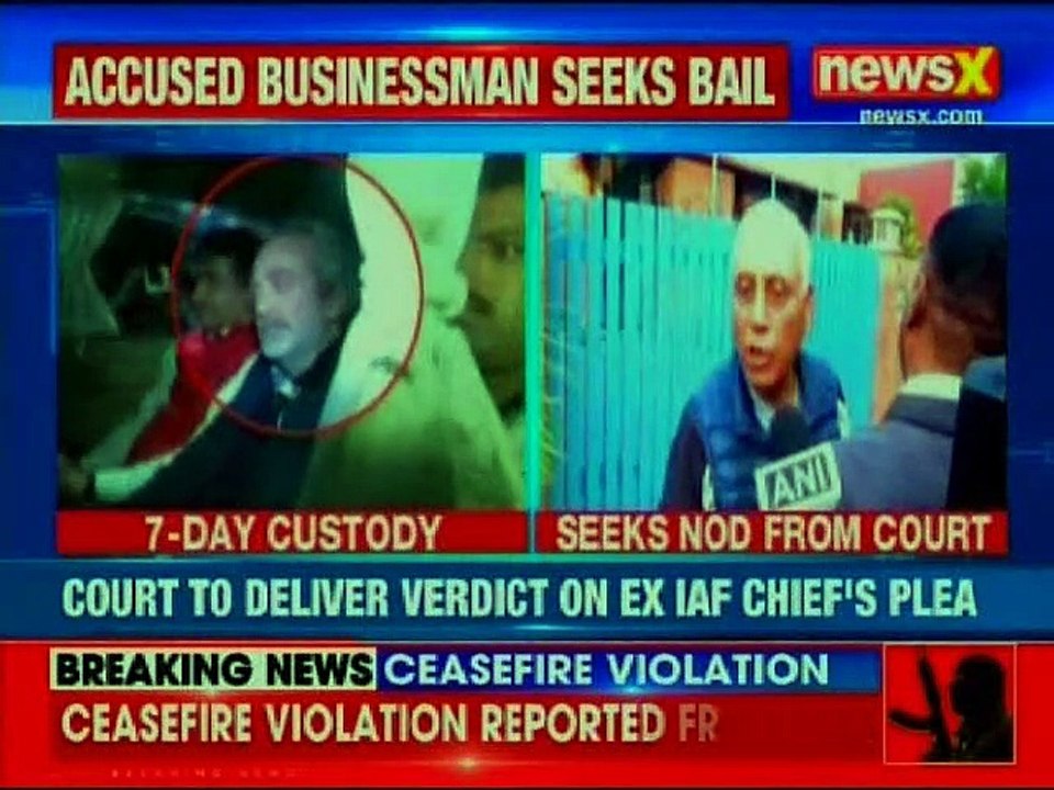 AgustaWestland Chopper Scam: Court to deliver verdict on EX IAF Chief SP Tyagi plea
