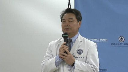원주병원 치료 학생 2명 상황 브리핑 / YTN