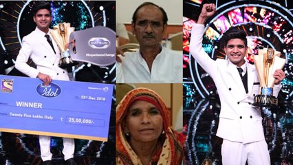Indian Idol 10 : Salman Ali's family break down after winning the show | FilmiBeat