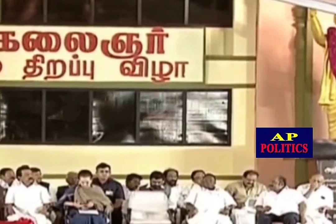 Chandrababu Naidu about EVM Tampering - AP Politics