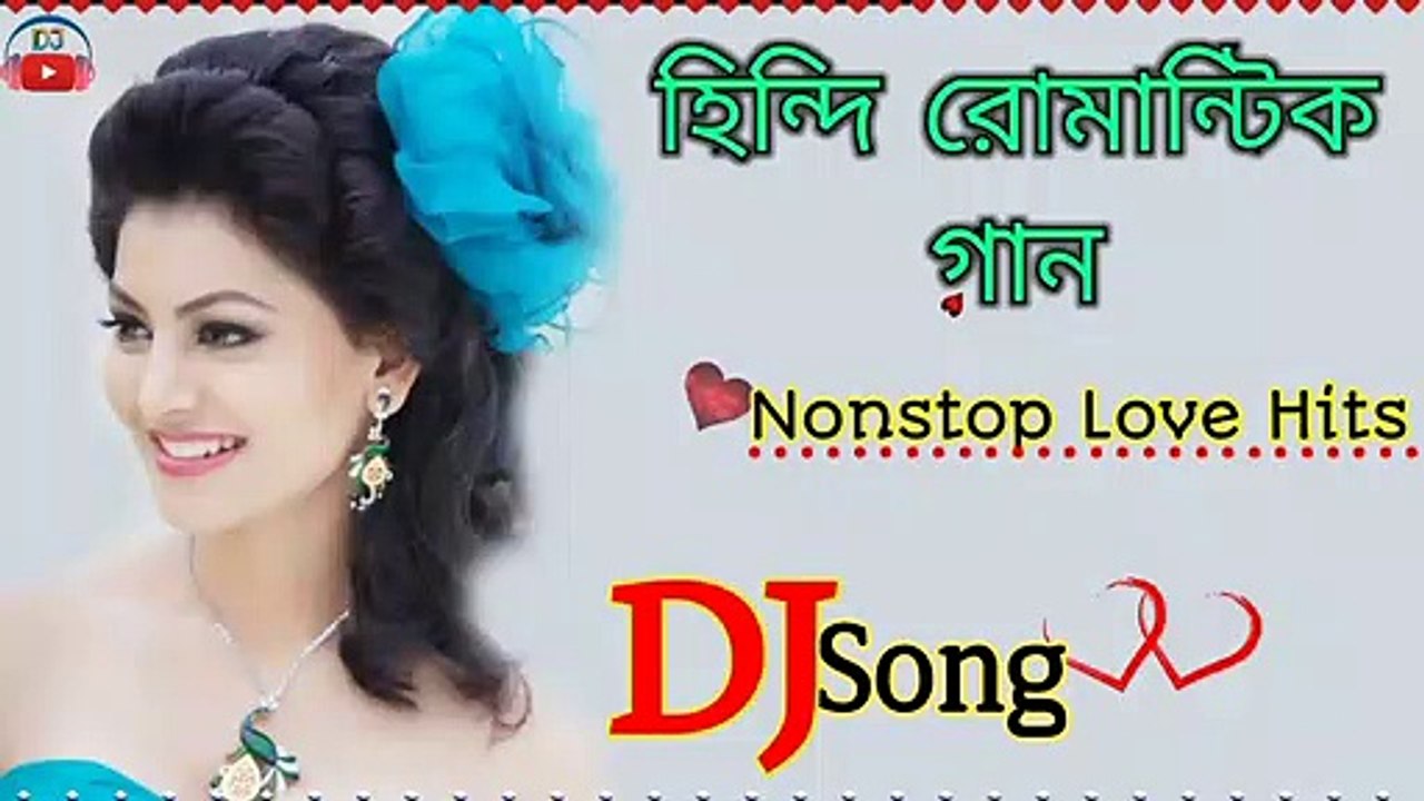 Hindi Romantic Old Song 'Old is gold' Hindi dj song- 90's Unforgettable Romantic Jukebox