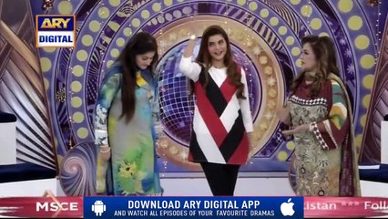 Good Morning Pakistan - 24th December 2018