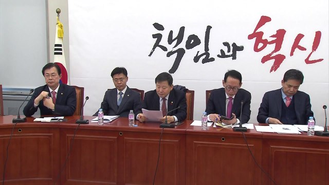 한국당 진상조사단 靑 추가 고발 예정...대검 항의 방문할 것 / YTN