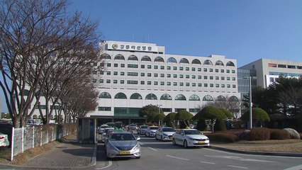 강릉 펜션 사고 학생 2명 오늘 추가 퇴원 / YTN