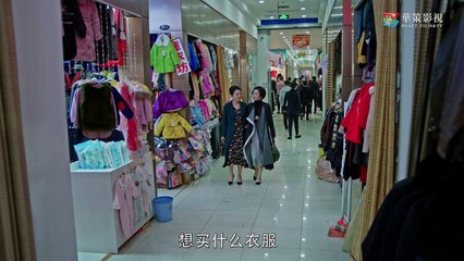 【奔腾岁月】第37集 李宗翰、张粟、瑛子、夏一瑶还原父辈热血 | Years of Passion 37