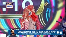 Jeeto Pakistan “Hyderabad Special” – 23rd December 2018