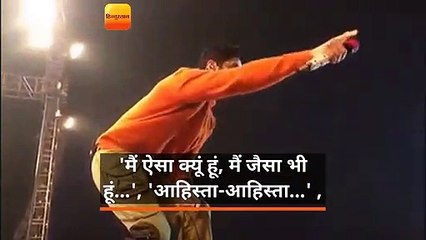 कानपुर में फरहान के गीतों ने कंपकंपाती ठंड में लगाई आग