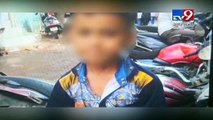 10 years old kid kidnapped and murdered by 14 years old boy in Mumbai
