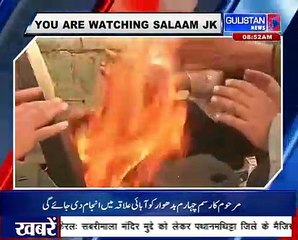 Pakistan violates ceasefire in Nowshera sector of Rajouri district