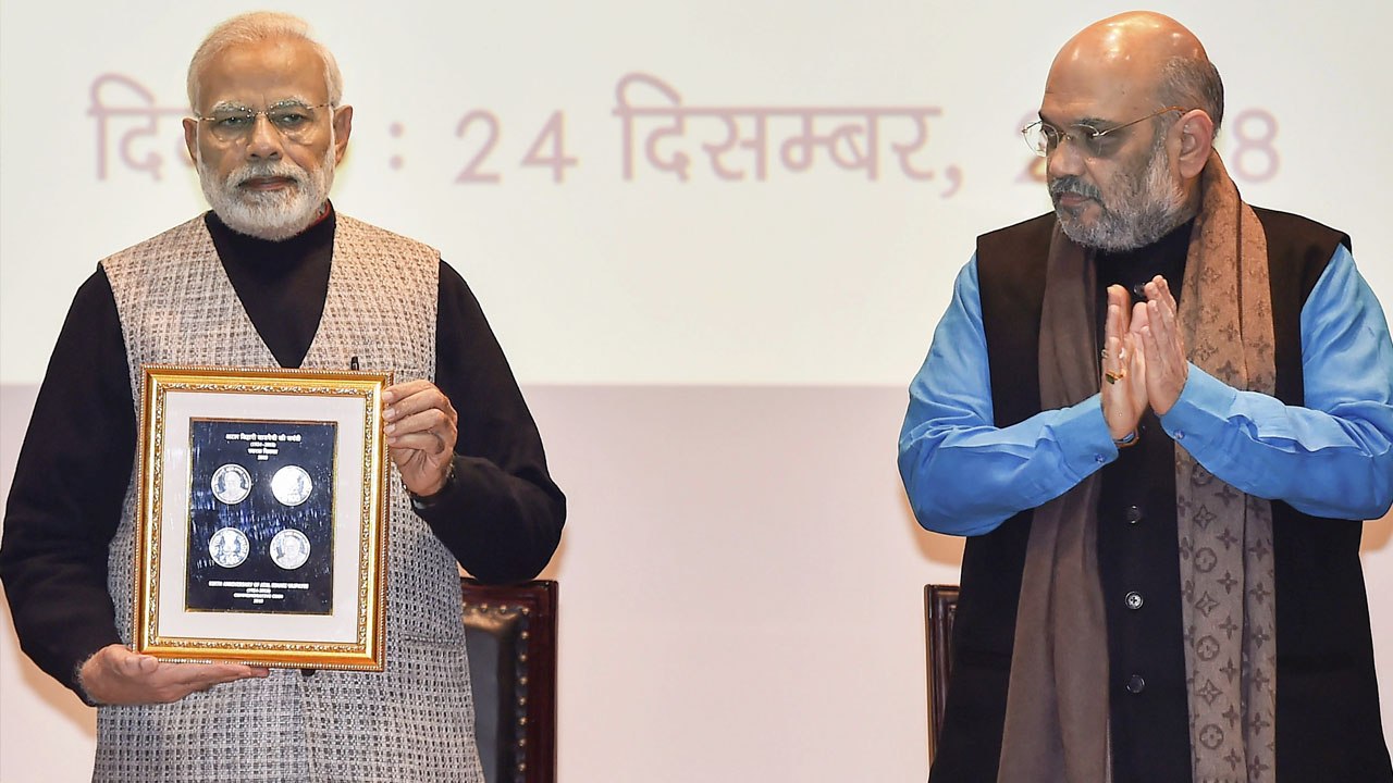 PM Modi releases Rs 100 commemorative coin in memory of Atal Bihari Vajpayee | OneIndia News