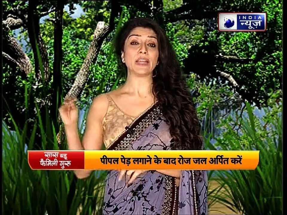 देखें पेड़-पौधा कैसे बदल देगी आपकी जिंदगी | Family Guru | Jai Madaan