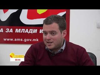 Emisioni "Ditë e Re" - Agencija za mladi i sport