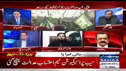 رانا ثناءاللہ کی گفتگو خاموشی سے سن رھا تھالیکن جباس نے فواد چوھدری اور مجھے گالی دیتو پھر کیا ھوا