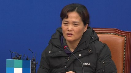 유족 호소에도 '김용균법' 연내 처리 불투명 / YTN