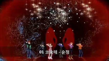 흥덕출장안마-{카톡VVV50 }⊀Ö7Ô-7575-0077⊁흥덕출장마사지'20대'흥덕출장안마출장안마코스흥덕출장안마흥덕출장마사지-황제흥덕출장마사지-흥덕콜걸.