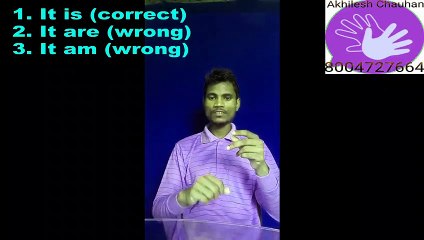 Learn English Grammer Day-5