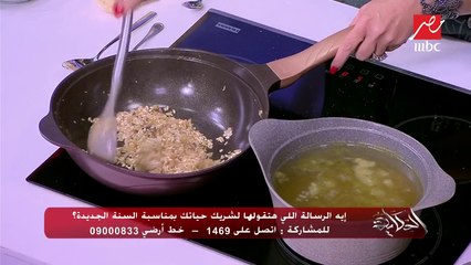 #الحكاية | مكالمة مؤثرة .. متصلة لعمرو أديب:ساعدوني في رجوع جوزي من الغربة