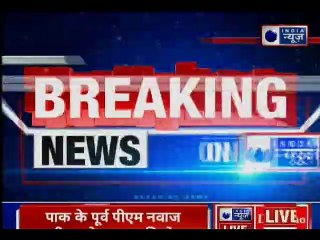 Nawaz Sharif Verdict: भ्रष्टाचार मामले में नवाज शरीफ को 7 साल की सजा, 1 केस में बरी