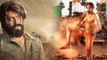 Pailwan Kannada Movie : ಯಶ್ ಕೆಜಿಎಫ್ ನಂತರ ಸುದೀಪ್ ಪೈಲ್ವಾನ್ ಶುರು  | FILMIBEAT KANNADA