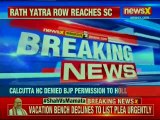 Rath Yatra Wars: SC refuses to list BJP's plea in winter break