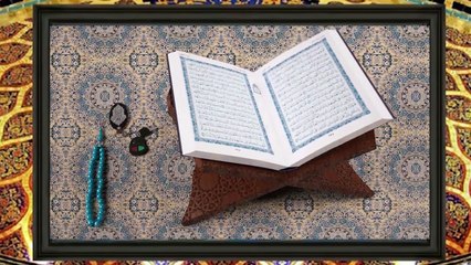 good copy of qari abdul basit