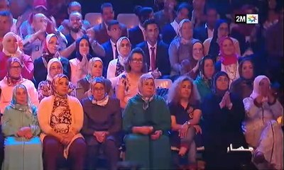 مسار :Les Parachutistes المظليات -  السبت 22 دجنبر 2018