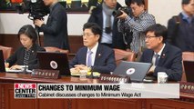Gov't discusses revisions to S. Korea's minimum wage at cabinet meeting