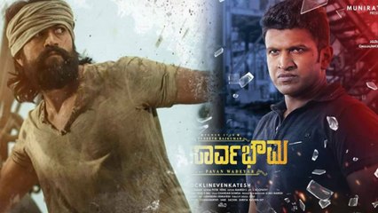 KGF Kannada Movie: ಕೆಜಿಎಫ್ ಸಿನಿಮಾಕ್ಕೆ ಶುಭಹಾರೈಸಿದ ಪುನೀತ್ ಅವರಿಗೆ ಧನ್ಯವಾದ ತಿಳಿಸಿದ ರಾಕಿಭಾಯ್