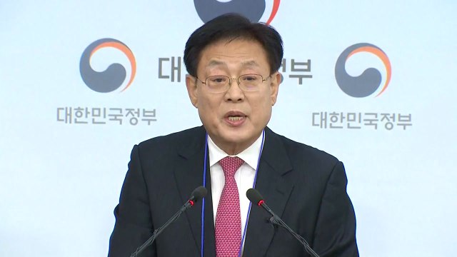 엔진 부품 설계 잘못...형사고발·과징금 112억 / YTN