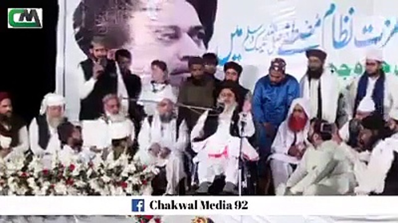 khadim hussain rizi sab.nice bayan