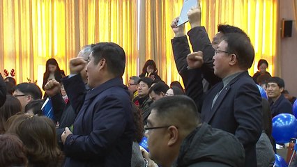 "예산 6백억을 잡아라"...정책 공모 치열 / YTN