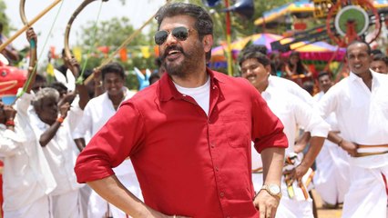 விஸ்வாசம் படத்திற்கு யு சான்றிதழ் | பிங்க படத்தில் நடிச்சே ஆகணுமா?- வீடியோ