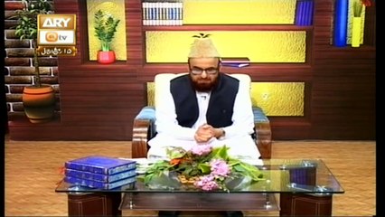 Rah e Hidayat - 23rd December 2018 - ARY Qtv