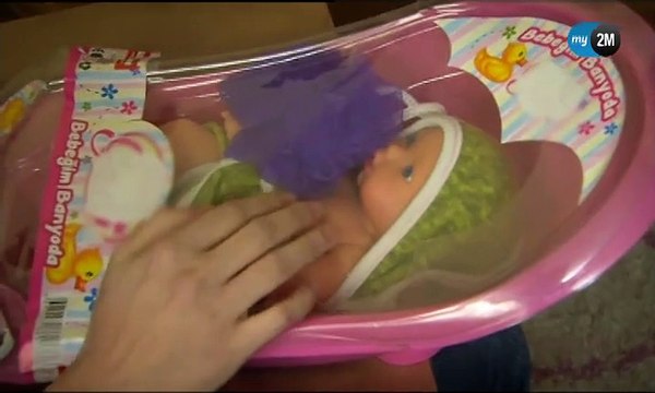 Samhini 1572 2M 1590 HD مسلسل سامحيني حلقة