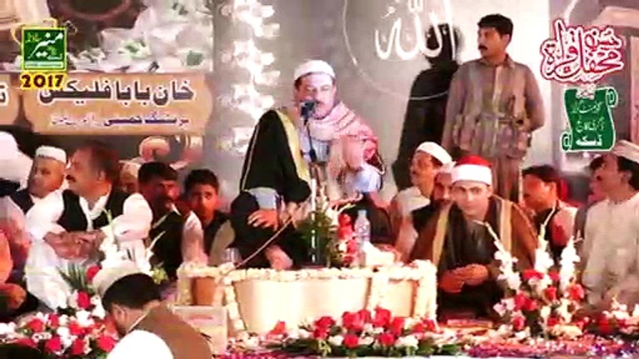Best_Tilawat_e_Quran_In_The_World___Qari_Rafat_Hussain___Quran_Recitation_Really