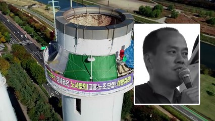 성탄절이 되면 생기는 어느 '서글픈' 세계신기록 / YTN