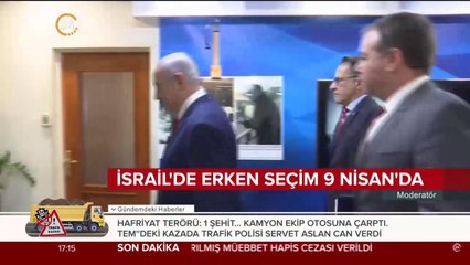 İsrail'de erken seçim 9 Nisan'da