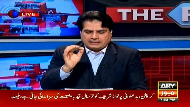 Sabir Shakir, Arif Bhatti’s analysis over sentence to Nawaz in Al Azizia reference
