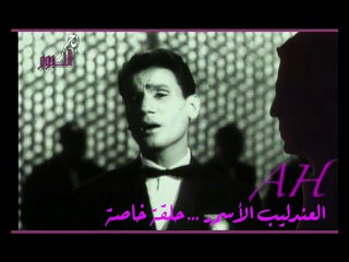 Abdl Halim@2016عبد الحليم حافظ