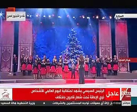 الرئيس السيسى يشيد بـ رجاء الجداوى : طول عمرك شيك