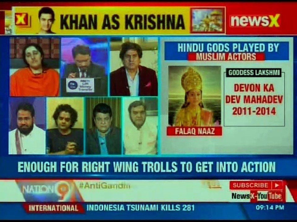 Aamir Khan playing Lord Krishna sparks off outrage | Nation at Nine
